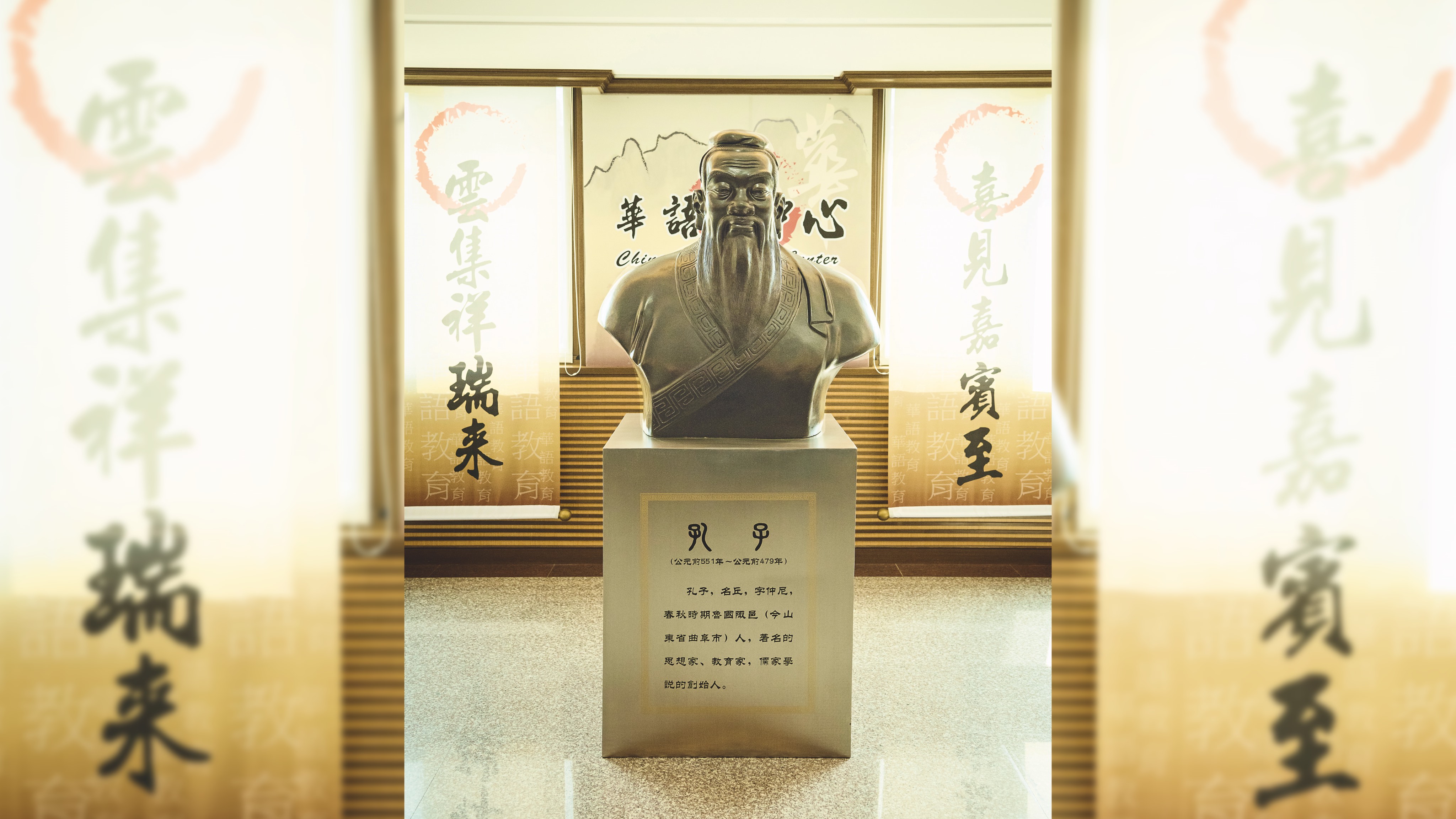 kaohsiung%2003122018 102