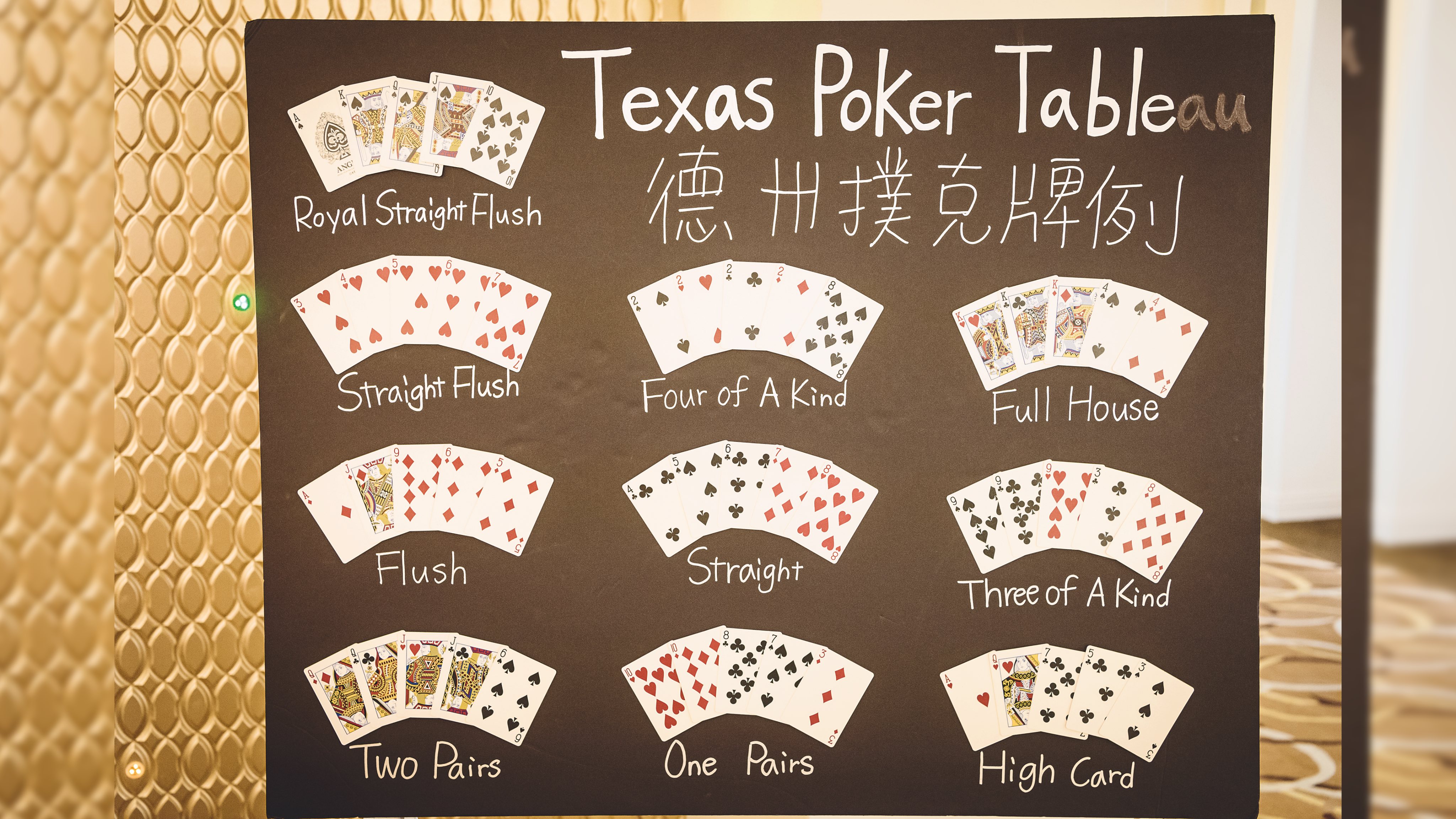 kaohsiung%2003122018 122