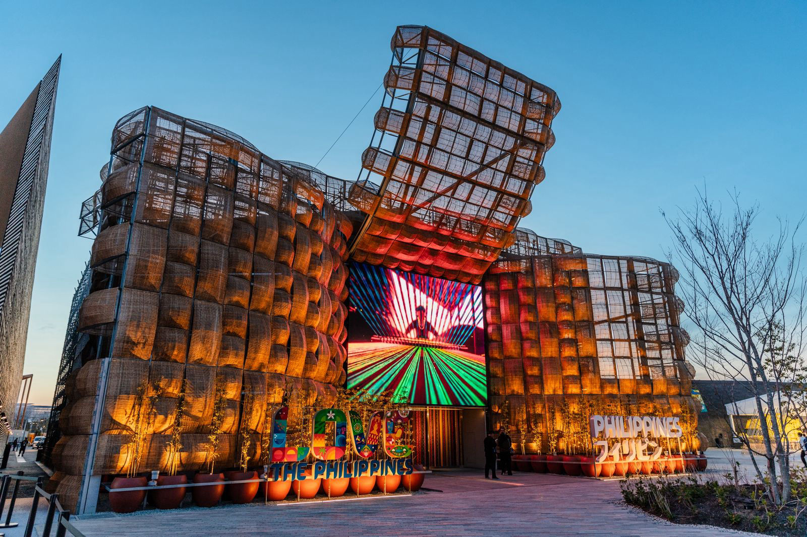 Philippines Wins Silver Award at the World Expo